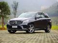 2016 GLE 320 4MATIC 