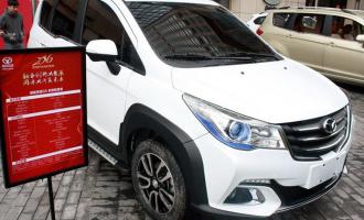 2016款1.5L 豪华导航版