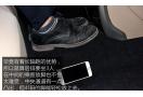 2016款 公爵 2.5L XV-VIP旗舰版_图解