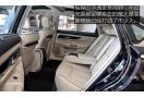 2016款 公爵 2.5L XV-VIP旗舰版_图解
