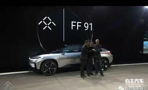 ԾͤFF91FF׿FF׿,2017CES,FF91,Ծͤ