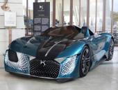 дķʽ DS X E-Tense׷