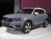 Polestar 2ͬߣй·ŹʼֶXC40