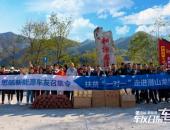 决胜脱贫攻坚，思皓新能源在行动