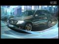 厂商宣传片：全新奔驰GLK级中型豪华SUV