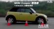 ʵMINI Cooper ܲ