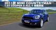 MINI COUNTRYMAN 1.6T COOPER S