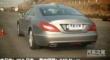 2012() CLS 300 CGIܲ