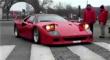 ޽˼ F40Ϭٳ