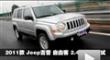 2011 Jeep ɿ 2.4L ܲ