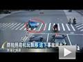 宁波司机路口为躲摄像头 失控当场翻车