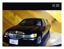 林肯高级轿车 林肯城市绚丽车摸展示