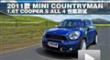 MINI COUNTRYMAN 1.6T COOPER S