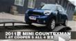 MINI COUNTRYMAN 1.6T COOPER S 