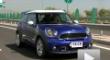 Ԫع ԼȫMINI PACEMAN