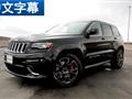 超乎你的想象 外媒试驾Jeep大切诺基SRT
