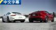 ٿصĶԾ F-TYPE R CoupeԱԼ911