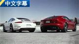 ٿصĶԾ F-TYPE R CoupeԱԼ911