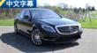 Ҽ ԼݱS550(S500)