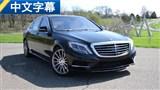 Ҽ ԼݱS550(S500)