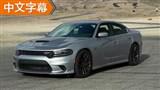 ţ˳ Charger SRT Hellcat