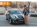 ԼMINI COOPER Ű