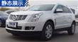 SRX 2015 3.0L չʾ