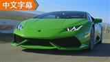 ֣Motor TrendȫԼHuracan