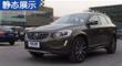 ֶXC60 2015 2.5T T6 AWD Խ