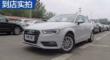 15 Sportback 35TFSI 