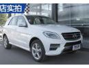 M 2015 ML 320 4MATICʵ