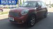 MINI COUNTRYMAN 2014 1.6L ONE ʵ