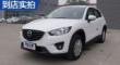 马自达CX-5 2015款 2.0L 自动两驱都市