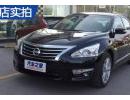 天籁 2015款 2.5L XL Upper欧冠科技版