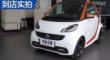 smart  2015 1.0 MHD ر