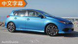 ֮ѡԼ2016Scion iM