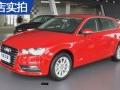 µA3 14 Sportback 35 TFSI ATȡ