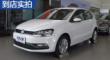 POLO 2014 1.6L ֶʰ浽ʵ