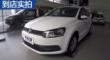 POLO 2014 1.4L ֶа浽ʵ