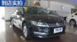  2015 1.8TSI DSGٰʵ