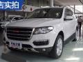 哈弗H8 2015款 2.0T 四驱尊贵型实拍