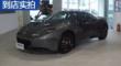 ·˹ Evora 2015 3.5T Sʵ