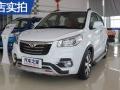英致G3 2014款 1.5L 手动致尊版实拍