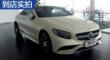 SAMG 15S63 AMG 4MATIC Coupe