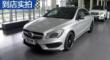 CLAAMG 2015 CLA 45 AMG 4MATIC