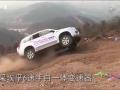 中国制造 实拍哈弗H8 H9极限越野集锦