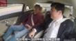 ams车评网 夏东再聊聊奔驰迈巴赫S600