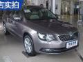 速尊 2014款 2.0TSI 尊贵版到店实拍