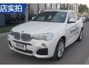 X4 2014 xDrive28i M˶ʵ