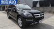 GL 2015 GL 350 CDI 4MATIC